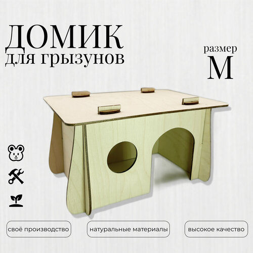 ���� ����� ���������� ��� �����, ����, �������, �������� - ������ �, ������ ������