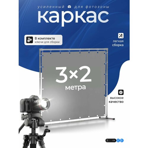 ���� ������ ��� �������� ��������� 3�2�, ������ ������