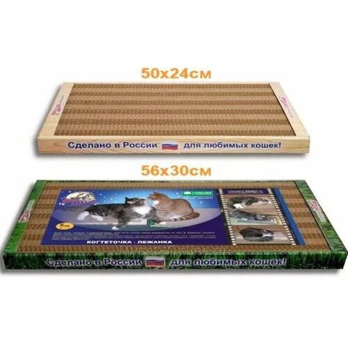 ���� ����������� �������� ���������� ��� ����� 56*30*3,5 ��, ������ ������