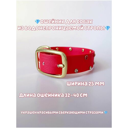  COLLAR / HANDMADE /      32-40    -     , -,   