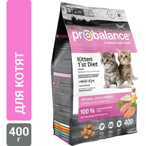      ProBalance Kitten 1st Diet,   400    -     , -  