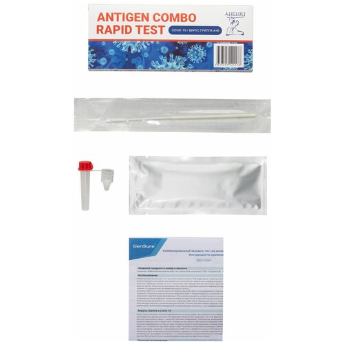      -19/  +,     Covid-19/  + , ANTIGEN COMBO RAPID TEST GenSure 1    -     , -  