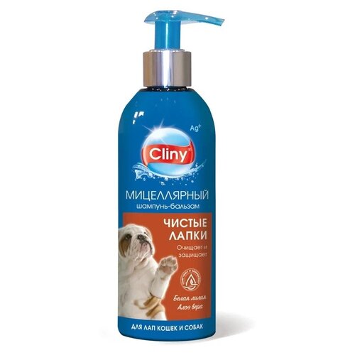 ���� ������� -������� Cliny ������ ����� ��� ��� ����� � ����� , 200 �� , 236 �, ������ ������