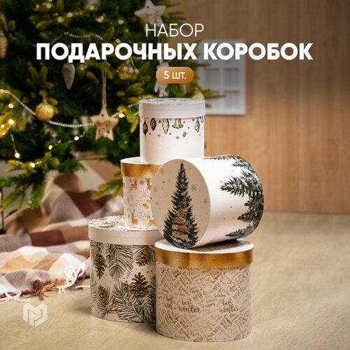 ���� ������� ���������� ������ ������� ����� ������, 5 ��., �����/����������, ������ ������