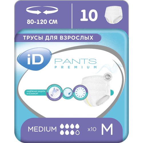      ID Pants Premium M - 10 ,      -     , -  