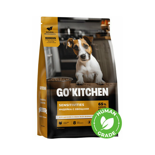  GO'KITCHEN            -     , -  