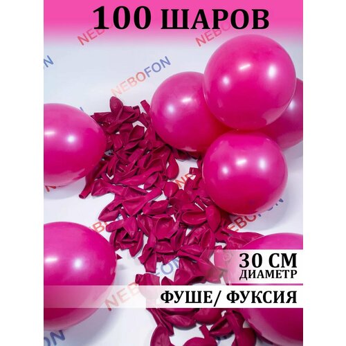      100    -     , -  