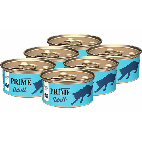  PRIME MEAT ADULT CAT          75  NEW 75   6    -     , -  