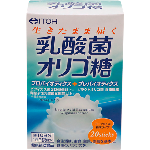 ���� �������������� � ��������������, 20 ������, ITOH, ������ ������