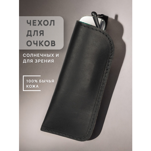 ���� ������� ������ ����� ��� �����, ������ ������