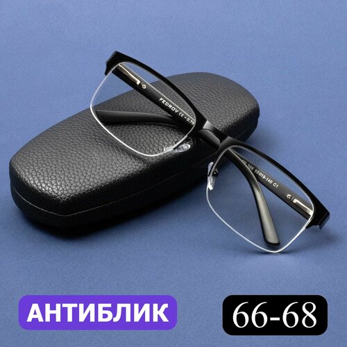     66-68 (-1.50) Fedrov 398 1,  ,  ,  ,  66-68   -     , -  