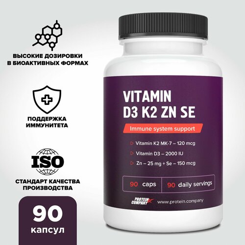 ���� ������� �3 2000 �2 ���� �����. ���������� �������� ��� ����������, ������, �����, ������. d3 2000 �� k2 zn se. 90 ������ �� 725 ��, ������ ������