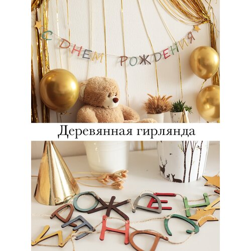 ���� �������� �������� � ���� �������� ������������, ������ ������