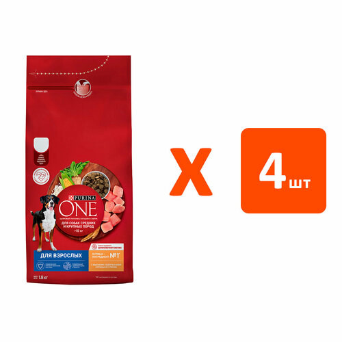  PURINA ONE            NEW 1,8   4    -     , -  