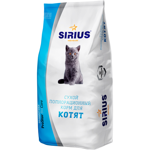    SIRIUS     1,5    -     , -,   