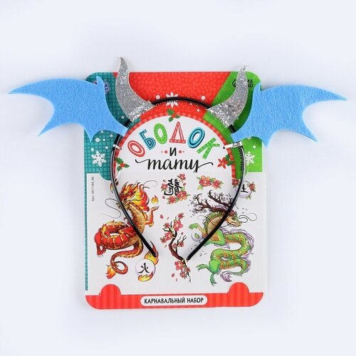 ���� ����� ��� ���������� ������� ����, �������, 2 ��������: ������ � ����, ������ ������