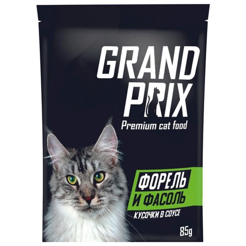      GRAND PRIX  ,   85  (  )   -     , -  