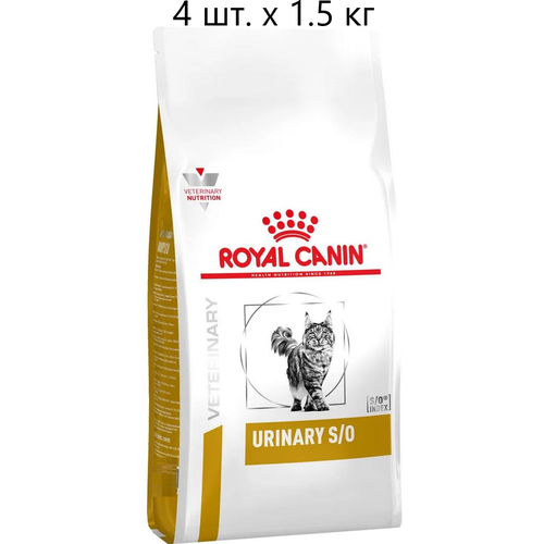      Royal Canin Urinary S/O,   , 4 .  1.5    -     , -  