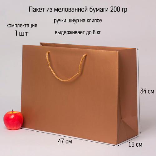 ���� ����� 47�34�16 ��������� ������� - 1��., ������ ������