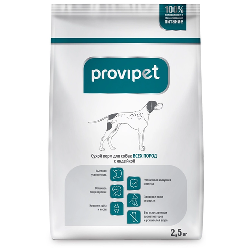      Provipet  2500    -     , -  