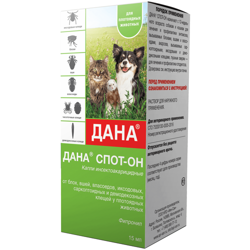 ���� Apicenna  ����� ������������������ ���� ����-�� ��� ���������� �������� 1 ��. � ��., 1 ��., ������ ������