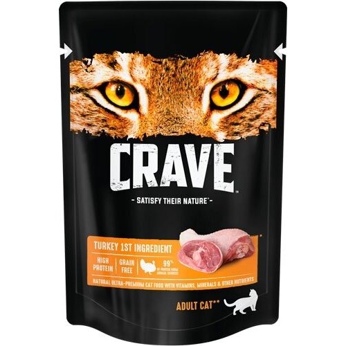  CRAVE 70    ,   ()   -     , -,   