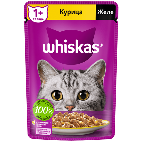      Whiskas  75  (  )   -     , -  