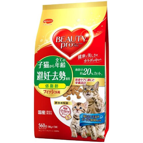      BEAUTY PRO Japan Premium Pet         .