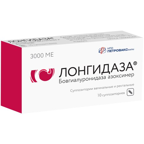 ���� ��������� ����. �/���. � ����. ����., 3000 ��, 10 ��., ������ ������