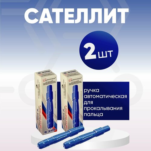 ���� ����� �������� ��� ������������ �������������� (��������� ����������) - 2 �����, �������� �� 2� ����, ������ ������