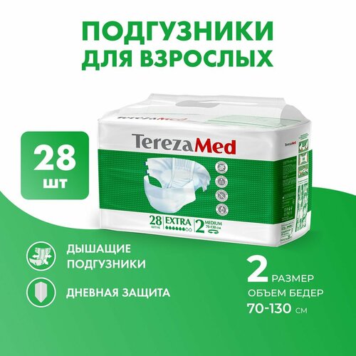     TerezaMed    Extra, M, 6 , 70-130 , 1 .  28 .   -     , -  