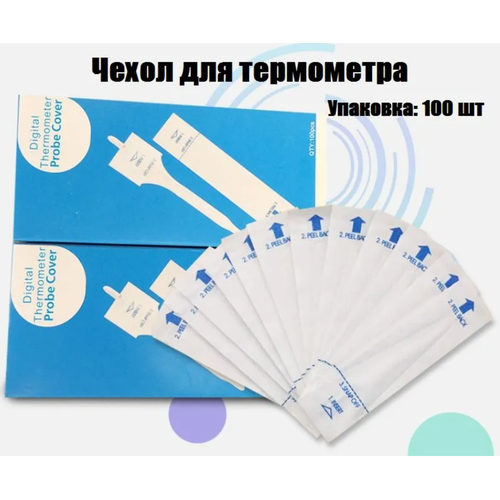 ���� ����������� �������� ����� ������������ ��� ������, �����������, ����� 100 ����, ������ ������