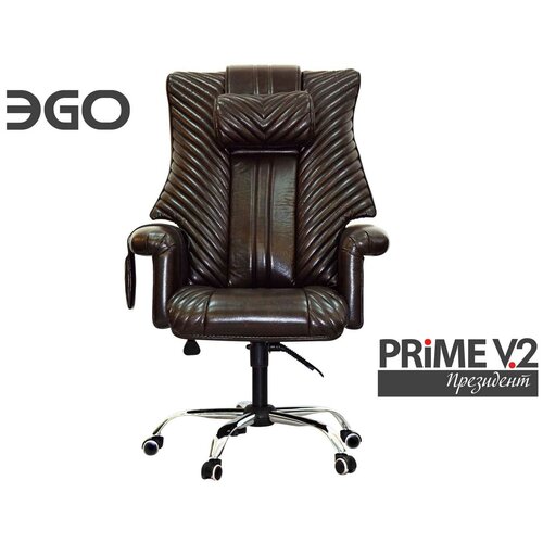    Ego Prime EG1005 President Lux.    -     , -  