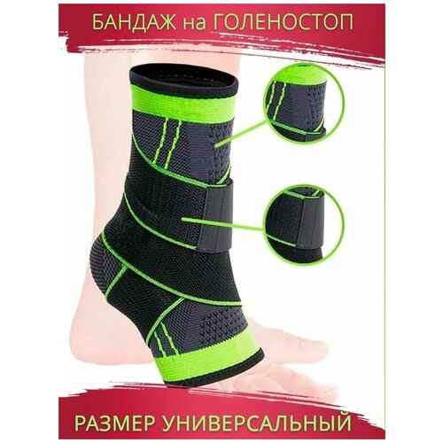 ���� ������ �� ����������. �������� �����. ����� �� ������������� ������, ������� / �������������� / ����������/����������. Loloki, ������ ������