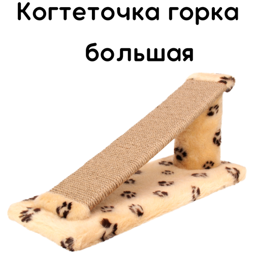 ���� ���������� �������� � ��������� ����� XL / ���������� ��� ����� / ���������� �����, ������ ������