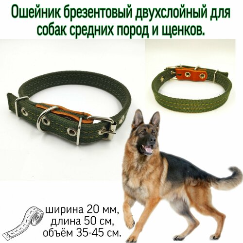 ���� ������� ����������� ����������� ��� ����� ������� ����� � ������. ������ 20 ��, ����� 50 ��, ����� ��� 35-45 ��., ������ ������