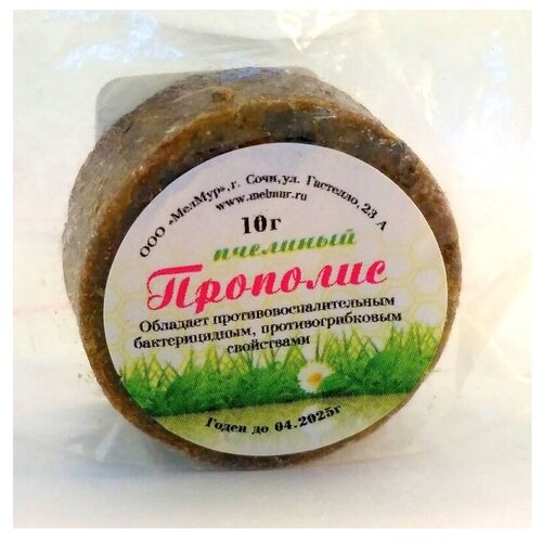 ���� �������� ������ �������� ������, 10 �, ������ ������