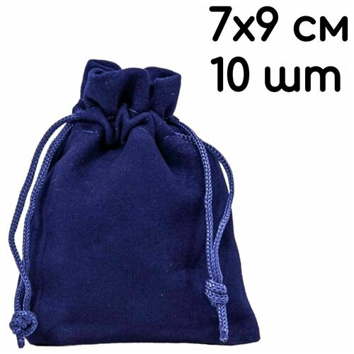 ���� ������� ���������� ��������� ����� 7�9 �� ��� ��������, ��� ���������, �������� 10 ��., ������ ������