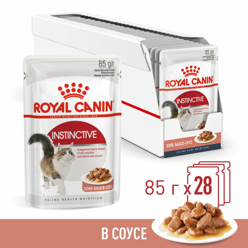      Royal Canin Instinctive  , 28   85 ,  