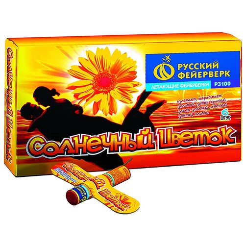 ���� �������� ��������� ������� ��������� ��������� ������ �3100, 1 ����, ������/������� 32 �� 15.5 ��, ������ ������