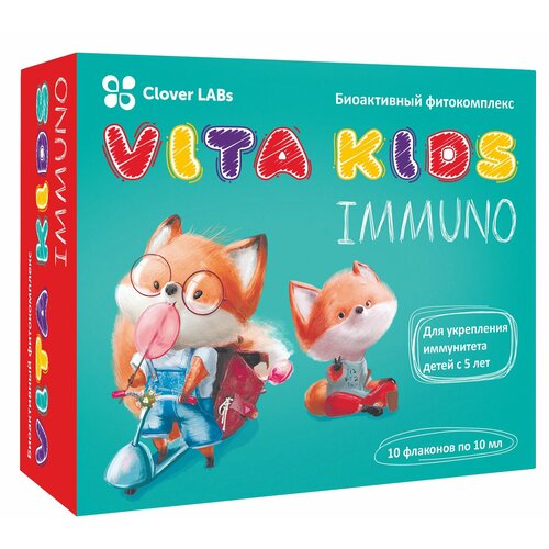   Vita Kids Immuno 10   10   -     , -  