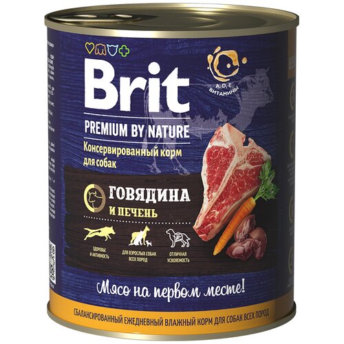       BRIT Premium Red meat & Liver    , 850