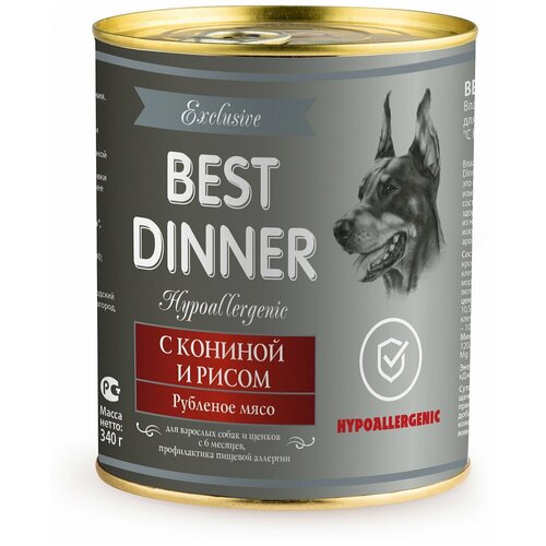     Best Dinner     Exclusive Hypoallergenic, , , 340 .  12 .   -     , -,   