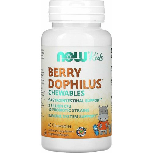 ���� NOW Berry Dophilus Kids 60 chewables / ��� ������� ������� ������� 60 ��� ���, ������ ������