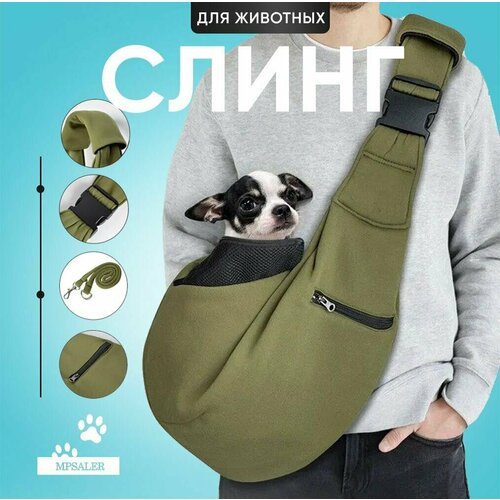 ���� ��������� ��� ����� � ����� ������ �����, �����. ����� ��� ��������. 64x28, �������, ������ ������