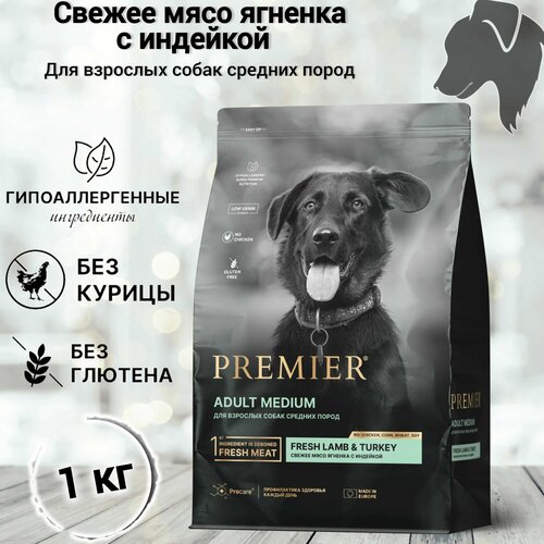      Premier Dog Lamb&Turkey ADULT Medium (        ) 1 .   -     , -  