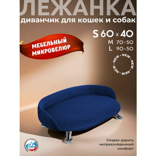 ���� ������� ��� ����� � ����� 