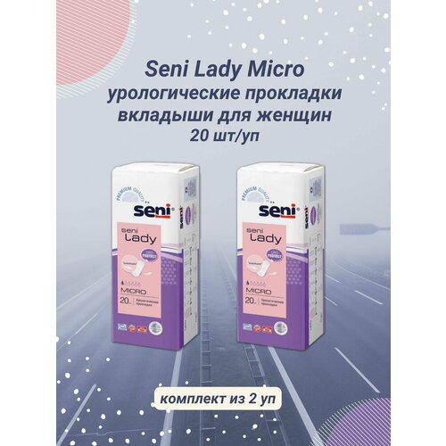���� ��������� ������������� Seni Lady Micro 20��/��, ������ ������