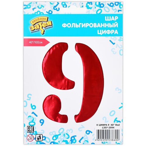 ���� ����� ����� 9 ������� 100 ��., ������ ������