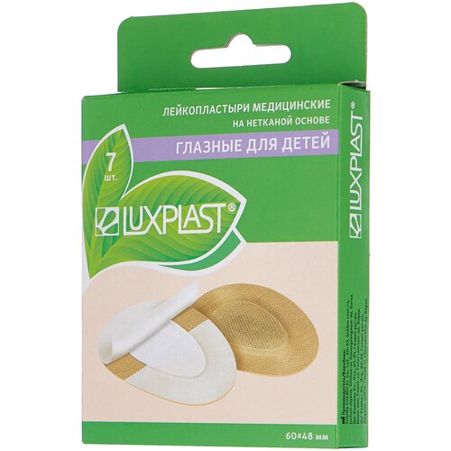  LUXPLAST     7 .    -     , -  